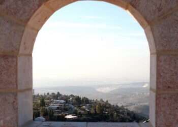 צילום: מרים צחי