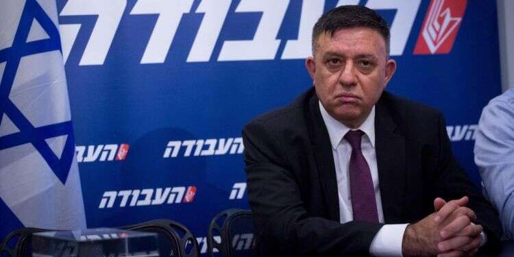 צילום: מרים אלסטר, פלאש90