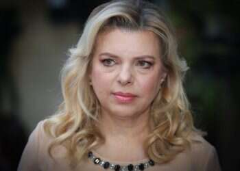 צילום: מרק ישראל סלם