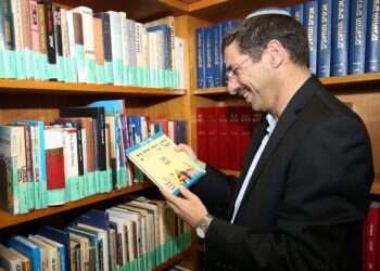 צילום: מרים צחי