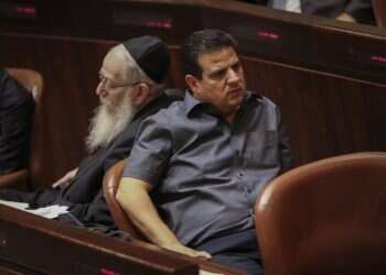 צילום: הדס פרוש, פלאש90