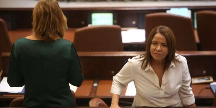 צילום: מרים צחי