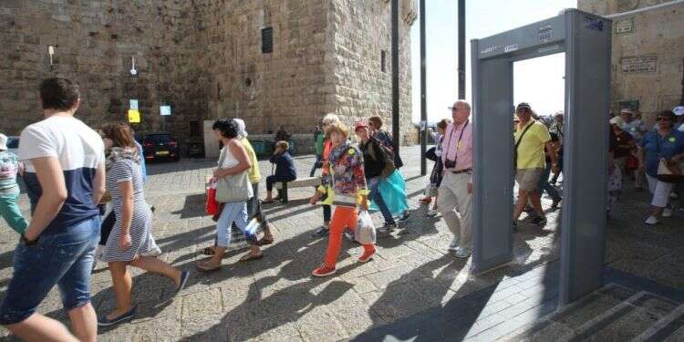 צילום: מרים צחי