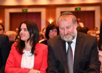 צילום: יהודה בן יטח