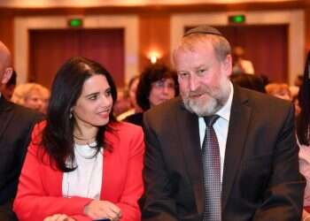 צילום: יהודה בן יתח