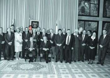 צילום: יעקב סער, לע"מ