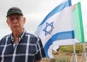 צילום: הרצי שפירא