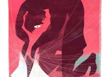 איור: מנחם הלברשטט