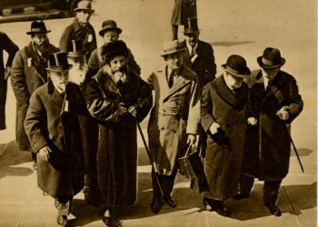 צילום: באדיבות ארכיון בית הרב קוק