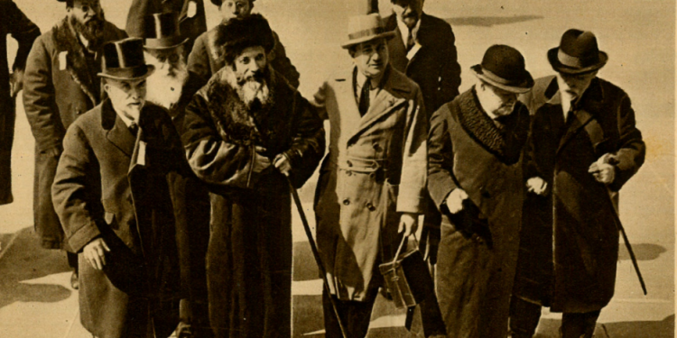 צילום: באדיבות ארכיון בית הרב קוק