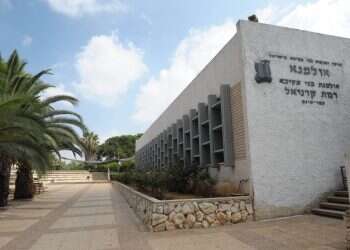 צילום: מורן מעיין