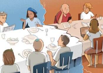 איור: נעמה להב