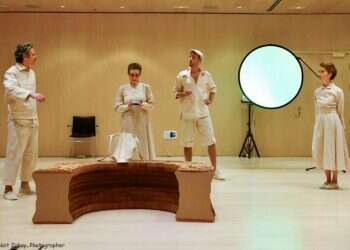 צילום: נואית זכאי