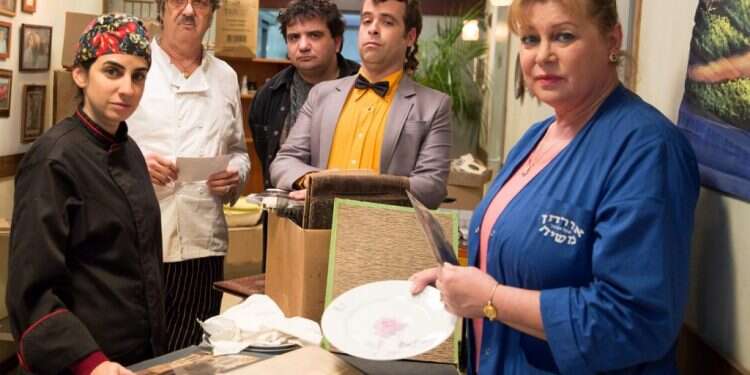 צילום: מיכל אפרתי