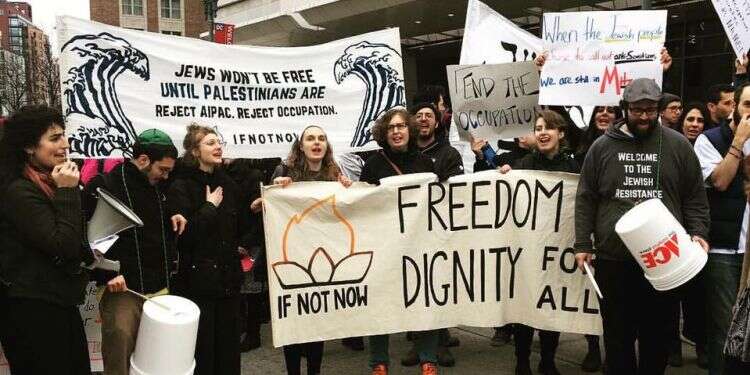 הפגנה של ארגון IfNotNow בארה''ב. צילום: באדיבות IfNotNow צילום: באדיבות IfNotNow