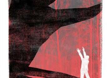 איור: מנחם הלברשטט