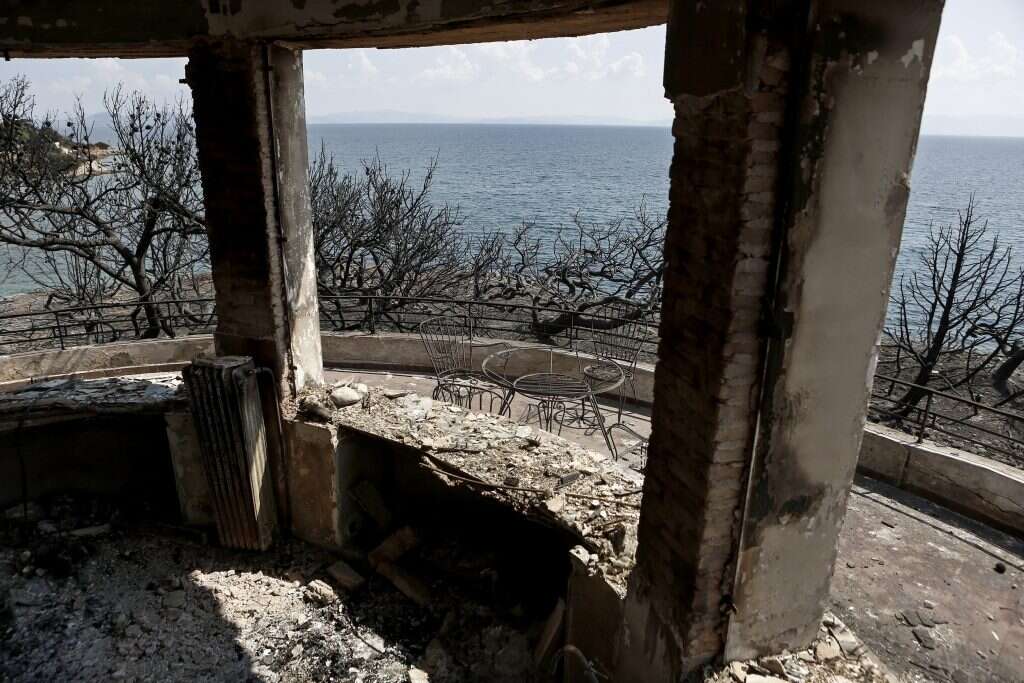 צילום: EPA