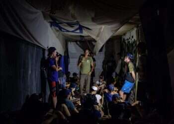 צילום: גיל אליהו, ג'יני