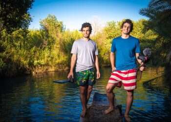 צילום: גיל אליהו, ג'יני