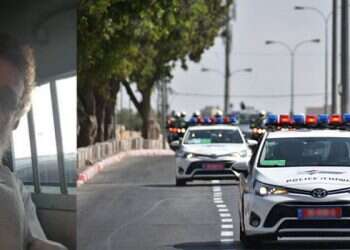 צילום: דוברות המשטרה