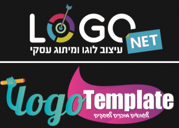 הכל עיצוב ומיתוג לוגואים לעסקים