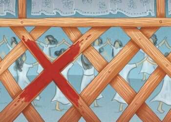 איור: נעמה להב