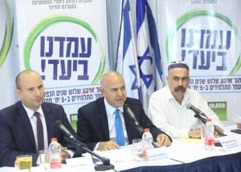 צילום: יהושע יוסף