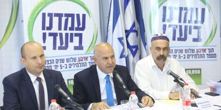 שר החינוך נפתלי בנט, מנכ צילום: יהושע יוסף