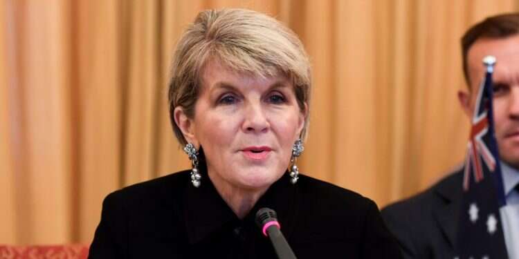 שרת החוץ האוסטרלית, ג'ולי בישופ. צילום: AFP צילום: AFP