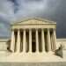 בית המשפט העליון בוושינגטון. צילום: AFP צילום: AFP