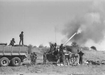 כוחות צה צילום: דוד רובינגר, לע"מ