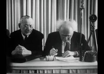 צילום: האנס פין, לע''מ