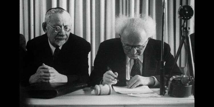 צילום: האנס פין, לע''מ