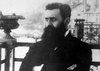 צילום: קלוגר זלוטן, לע"מ