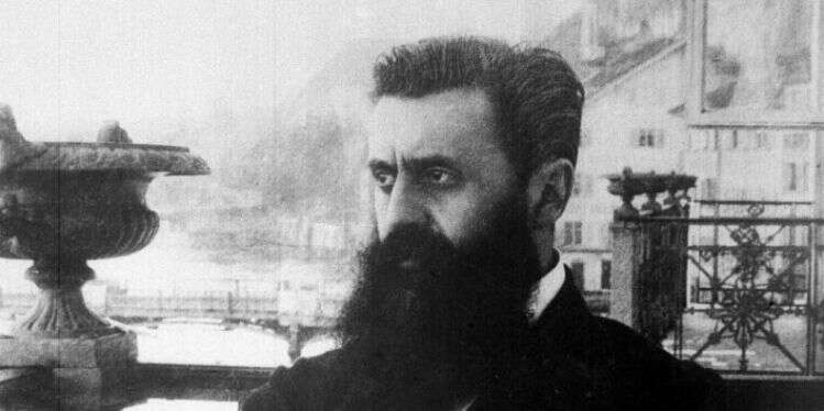 בנימין זאב הרצל. צילום: קלוגר זלוטן, לע צילום: קלוגר זלוטן, לע"מ