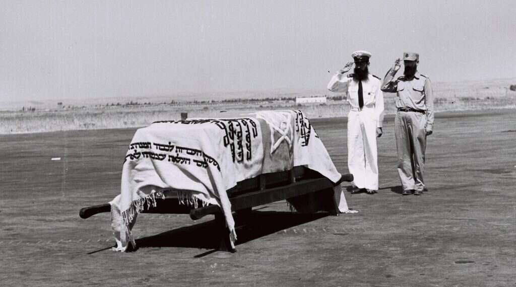 העלאת עצמותיו של הרצל לארץ, 1949. צילום: סאם דיאמונד, לע צילום: סאם דיאמונד, לע"מ