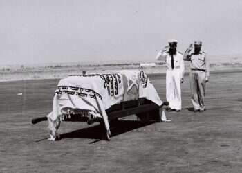 צילום: סאם דיאמונד, לע"מ