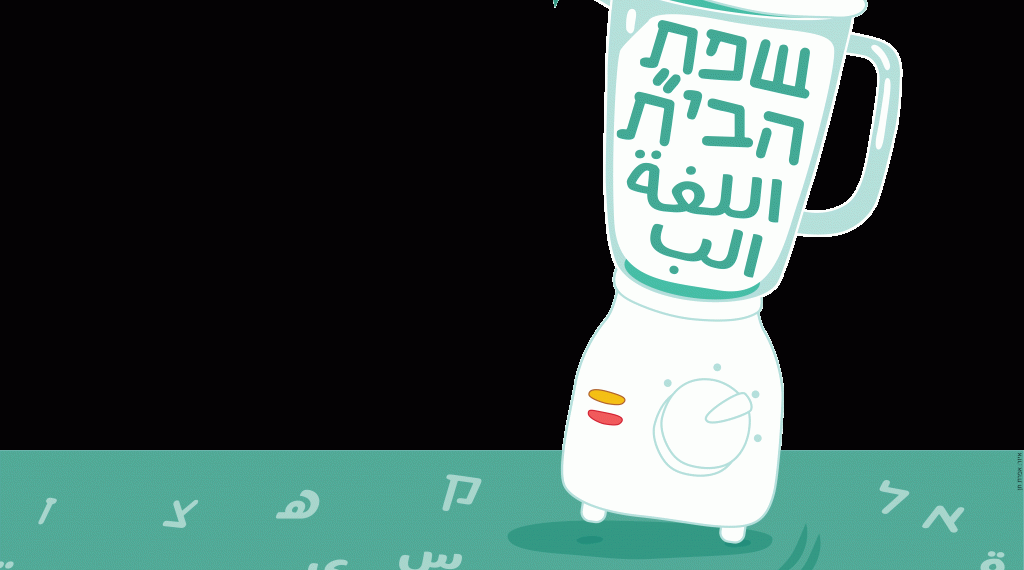 איור: שאטרסטוק