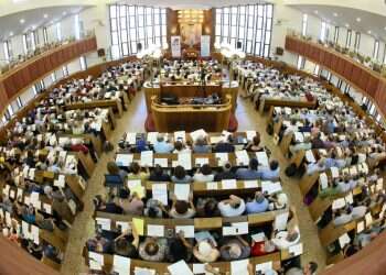 צילום: אליהו ינאי