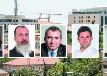 צילום: נתי שוחט, פלאש90, יונתן זינדל, פלאש90, הדס פרוש, פלאש90, דוברות עיריית ירושלים