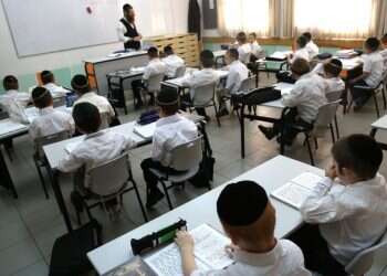 צילום: נתי שוחט, פלאש 90