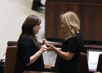 צילום: נעם ריבקין פנטון, פלאש90