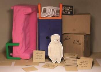 איור: יבגני זלטופולסקי