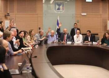 צילום: יצחק ההרי, דוברות הכנסת