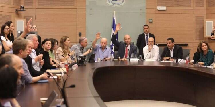 ההצבעה בוועדה המיוחדת על חוק הלאום, השבוע. צילום: יצחק ההרי, דוברות הכנסת צילום: יצחק ההרי, דוברות הכנסת