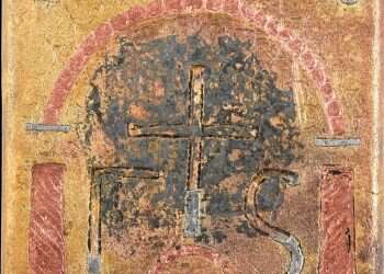 צילום: דוברות אוניברסיטת חיפה