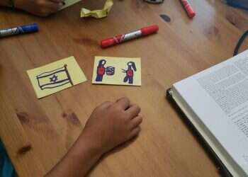 צילום: באדיבות מוא''ז גולן