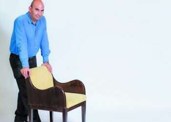 צילום: אריק סולטן