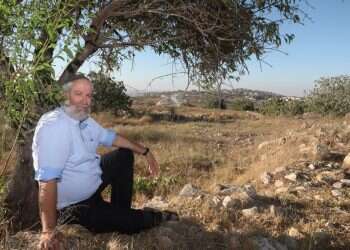 צילום: מרים צחי