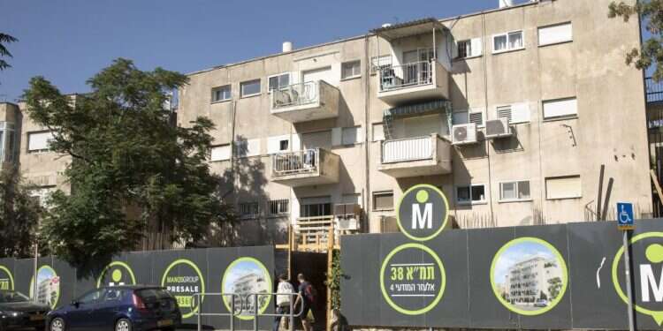 צילום: אופיר דוד